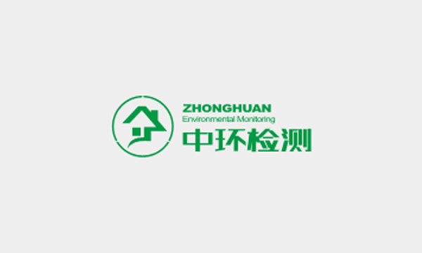 蜂源制藥藥用蜂蜜精制項目竣工環(huán)保驗收